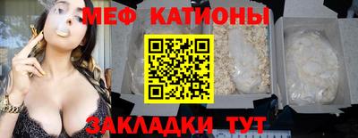 СК Рязань