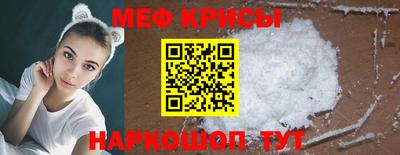 СК Рязань