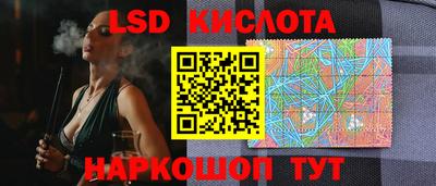 СК Рязань