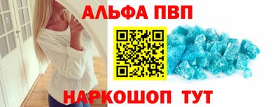 СК Рязань