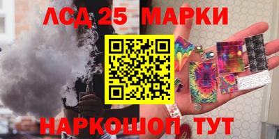 СК Рязань
