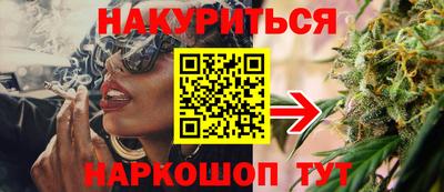 молекула духа Рыбинск