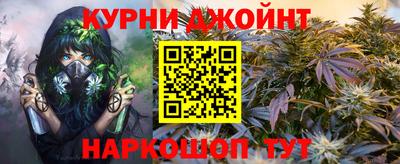 молекула духа Рыбинск