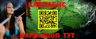 скорость Рузаевка