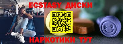 СК Рязань