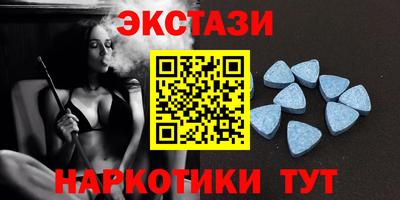 СК Рязань