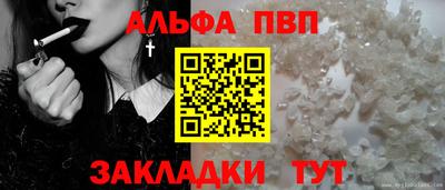 СК Рязань
