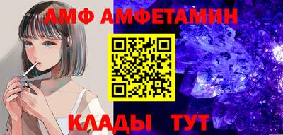 СК Рязань