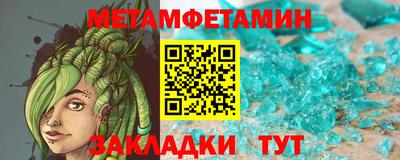 СК Рязань