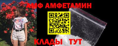 скорость Рузаевка