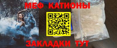 СК Рязань