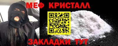 скорость Рузаевка