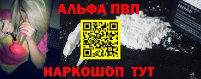 скорость Рузаевка