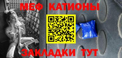СК Рязань