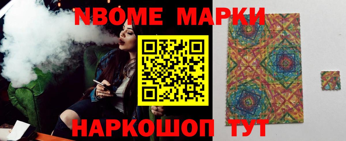 ЛСД экстази ecstasy  Лсд 25 экстази кислота  Вход с VPN  Чистополь 